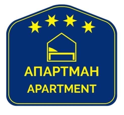 Apartment Twin Mountain Kopaonik